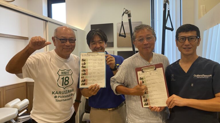 むーとん勉強会